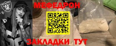 прущая мука Владимир
