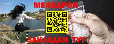 герыч Владивосток