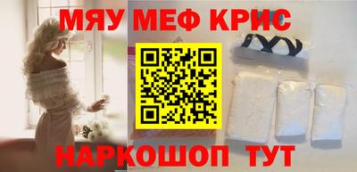 прущая мука Владимир