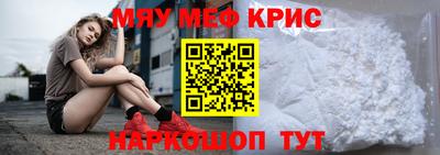 таблы Владикавказ