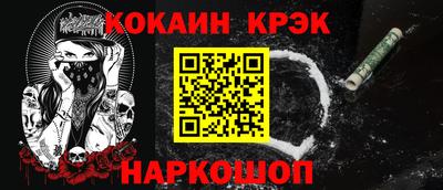 герыч Владивосток
