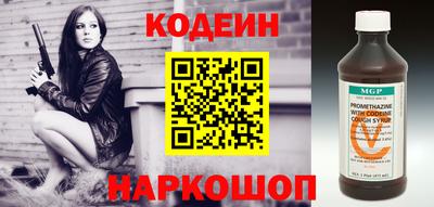 герыч Владивосток