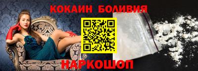 герыч Владивосток