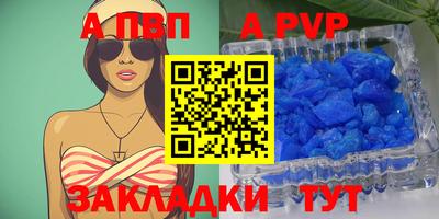 прущая мука Владимир