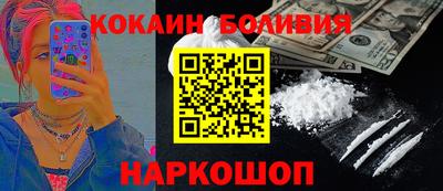 прущая мука Владимир