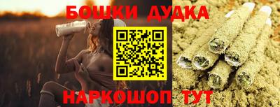 таблы Владикавказ
