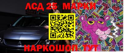 герыч Владивосток