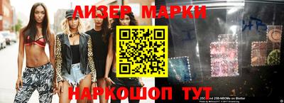 таблы Владикавказ