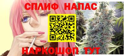 прущая мука Владимир