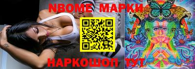 прущая мука Владимир