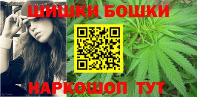 таблы Владикавказ