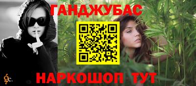 таблы Владикавказ
