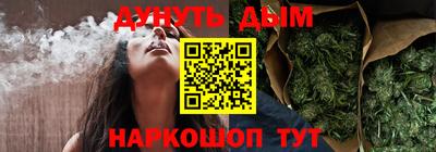 прущая мука Владимир