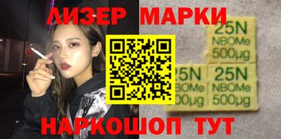 прущая мука Владимир