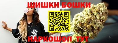 герыч Владивосток