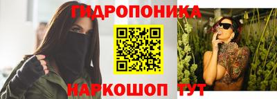 герыч Владивосток