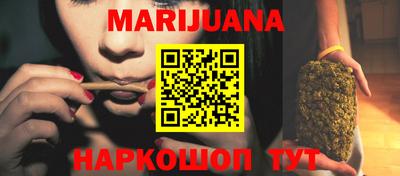 герыч Владивосток