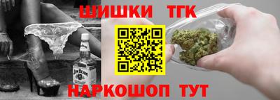 герыч Владивосток