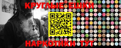 герыч Владивосток