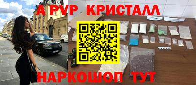 прущая мука Владимир
