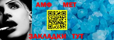 прущая мука Владимир