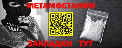прущая мука Владимир
