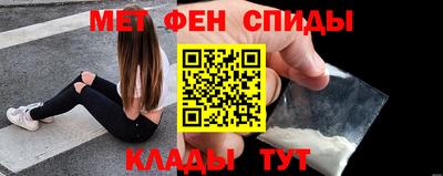 таблы Владикавказ