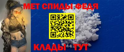 прущая мука Владимир
