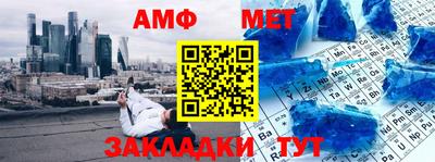 прущая мука Владимир