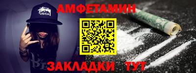 герыч Владивосток