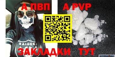прущая мука Владимир