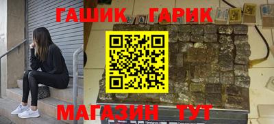 таблы Владикавказ