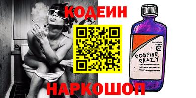 таблы Владикавказ