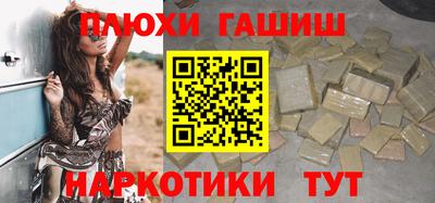 прущая мука Владимир