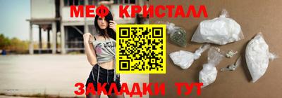 герыч Владивосток