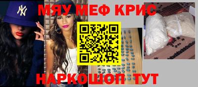 герыч Владивосток