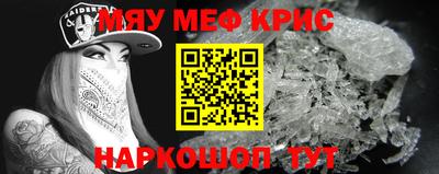 герыч Владивосток