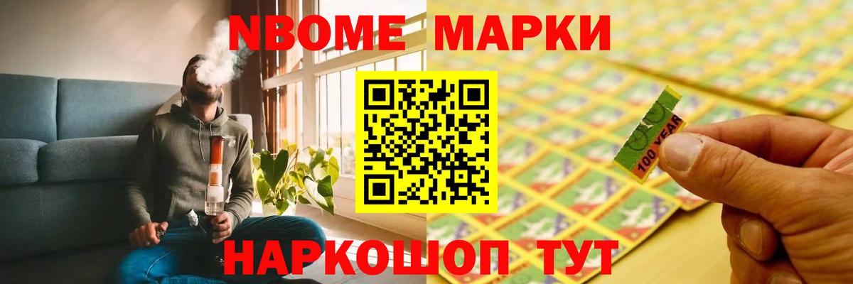 ЛСД экстази кислота  Вход с VPN  Лсд 25 экстази  Десногорск  LSD-25 экстази ecstasy 